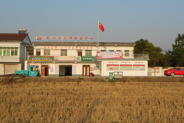 昌桥乡人口_人口普查图片