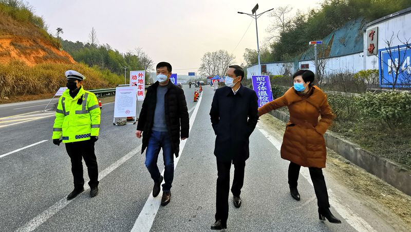 TIM图片20200131083545_副本