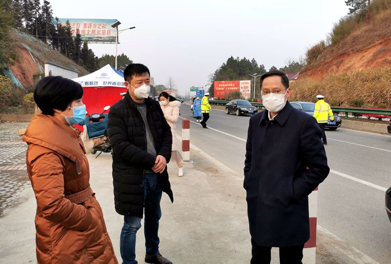 TIM图片20200131083540_副本